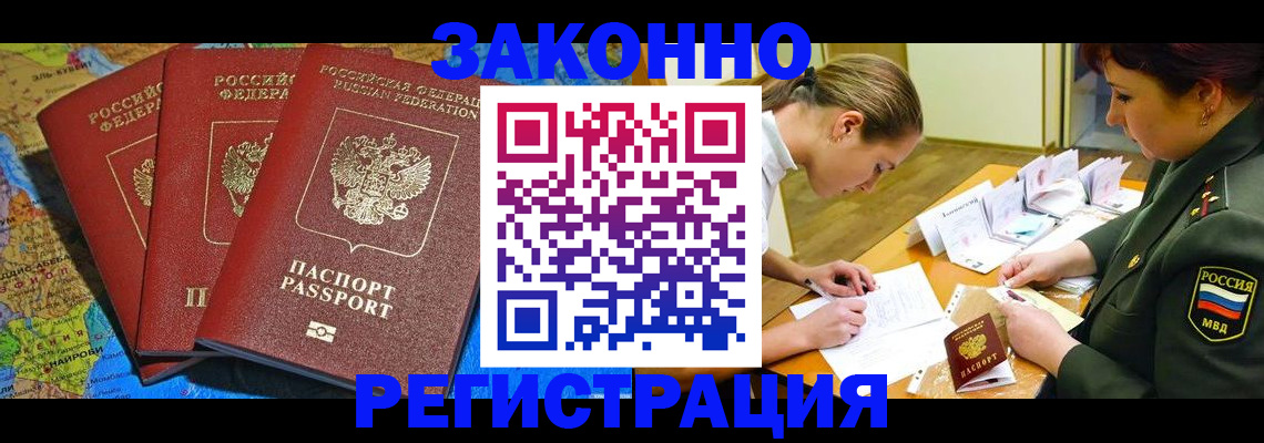 форма 3 в Таганроге